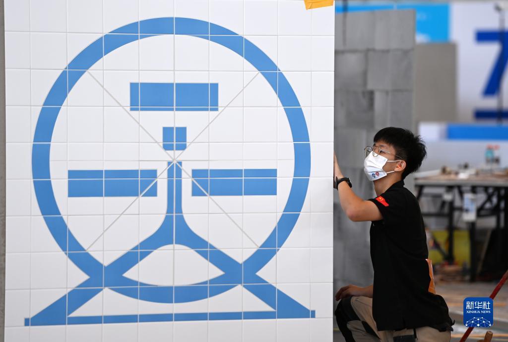 平半盘分析技巧